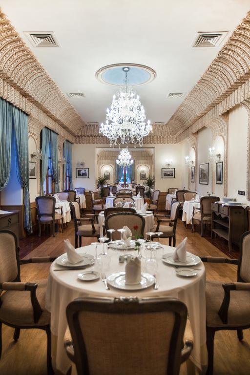 Grand De France 5* Tânger